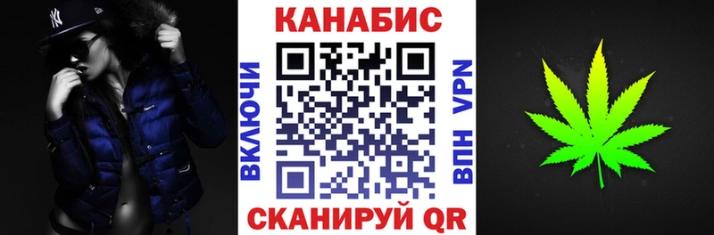 Купить наркотик Москва Кокаин  Меф  ГАШ  СОЛЬ  Бошки Шишки 