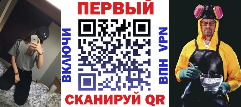 что такое наркотик  Москва  АМФ Розовый 