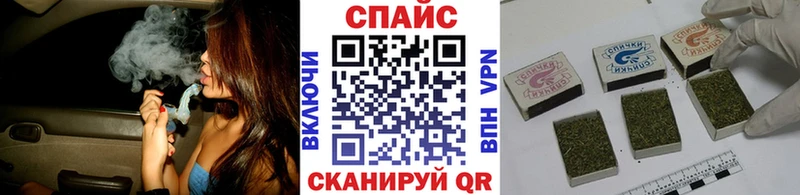 купить закладку  Москва  БУТИРАТ бутандиол 