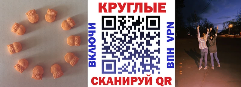 ЭКСТАЗИ louis Vuitton  Москва 
