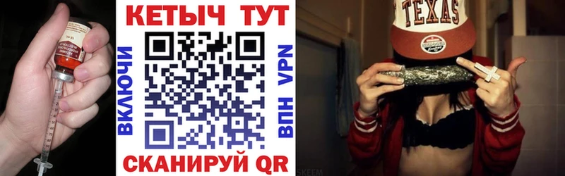 Кетамин ketamine  купить наркотики сайты  Москва 