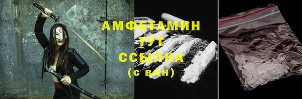 гашиш Инсар