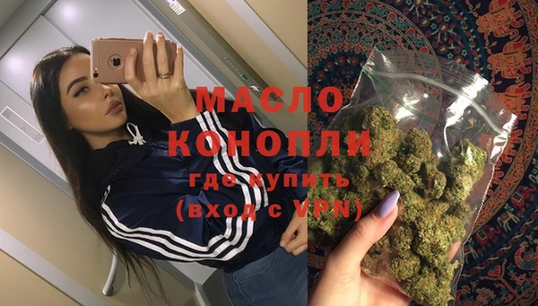 MDMA Алексеевка