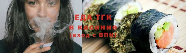 MDMA Алексеевка