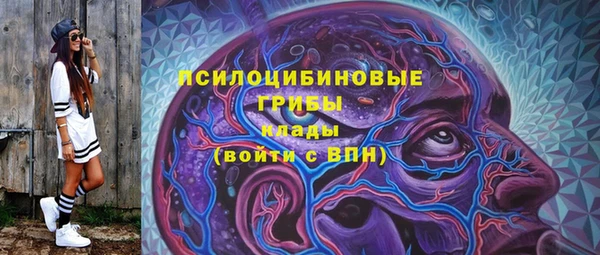 кокаин премиум Алзамай