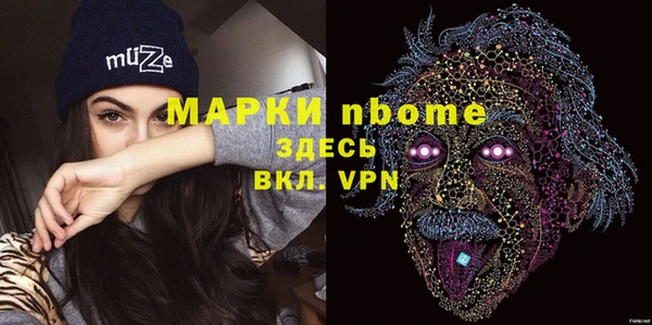 кокаин премиум Алзамай