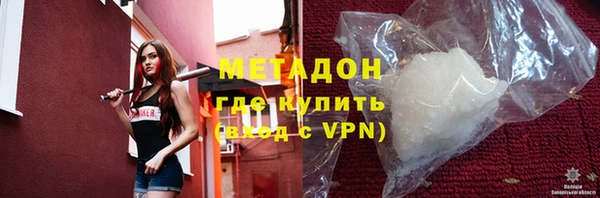гашиш Инсар