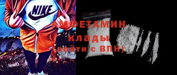 кристаллы Иннополис