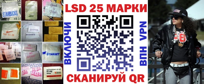 сколько стоит  Москва  LSD-25 экстази ecstasy 