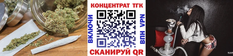ТГК гашишное масло  наркошоп  Москва 